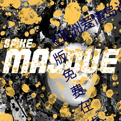 《亚洲爱情岛论坛路线一路线》完整版免费在线观看