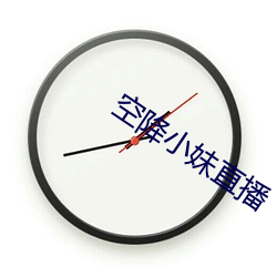 鸿运国际·(中国)会员登录入口