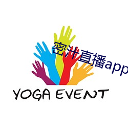 918博天堂·(中国)手机版客户端