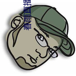 AG真人平台(中国)官方网站