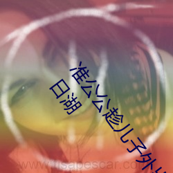 欧博abg - 官方网址登录入口