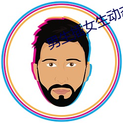 918博天堂·(中国)手机版客户端