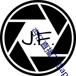 杏仁直播下載app