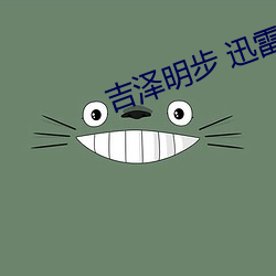 金年会(中国)官方网站