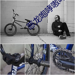 尊龙凯时·(中国)官方网站