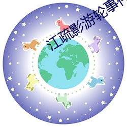 尊龙凯时人生就是搏(中国区)官方网站