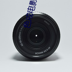 色戒电影钟丽缇