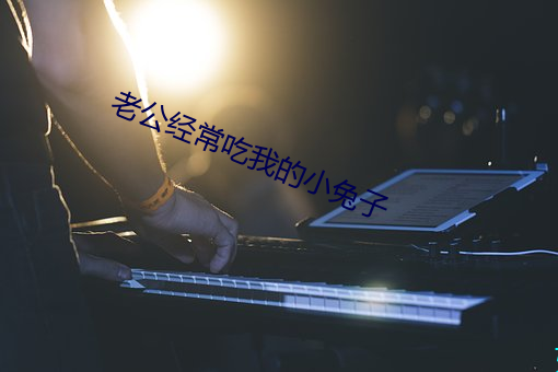 鸿运国际·(中国)会员登录入口