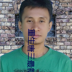 AG真人平台(中国)官方网站