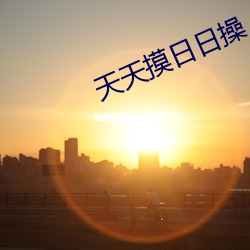 918博天堂·(中国)手机版客户端
