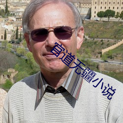 BG大游(中国)唯一官方网站