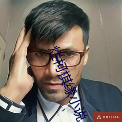 金年会(中国)官方网站