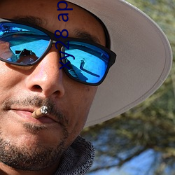 xy28 app换哪个了