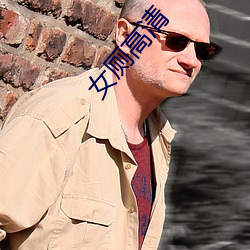 人生就是博·(中国区)官方网站