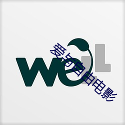鸿运国际·(中国)会员登录入口