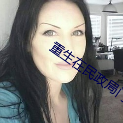suncitygroup太阳集团--官方网站
