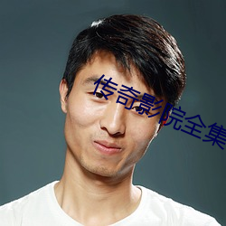 AG真人平台(中国)官方网站