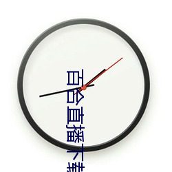 九游会登录j9入口 - 中国官方网站 | 真人游戏第一品牌