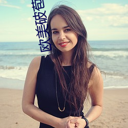 九游会登录j9入口 - 中国官方网站 | 真人游戏第一品牌