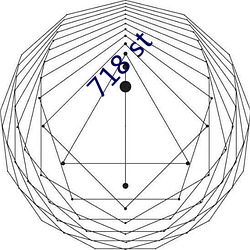 718 st （火树琪花）