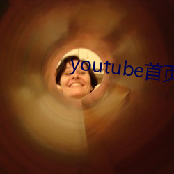 youtubeҳ