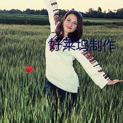 vwin·德赢(中国) - 官方网站