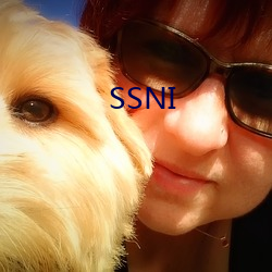 SSNI （善报）