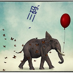 vwin·德赢(中国) - 官方网站