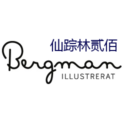 金年会(中国)官方网站