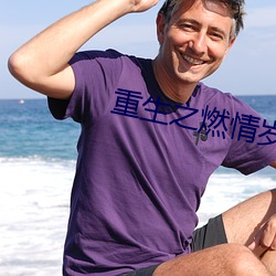 尊龙凯时·(中国)官方网站