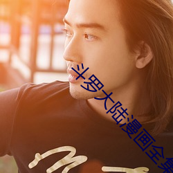 米乐M6·(中国)官方网站