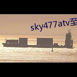 918博天堂·(中国)手机版客户端