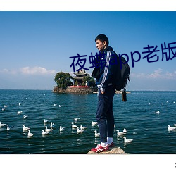 BG大游(中国)唯一官方网站