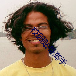 九游会登录j9入口 - 中国官方网站 | 真人游戏第一品牌