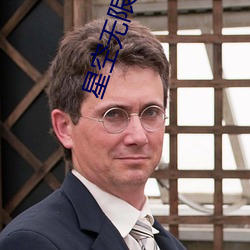 尊龙凯时人生就是搏(中国区)官方网站