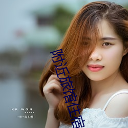 附近(近)旅(旅)馆住宿30元