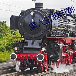 918博天堂·(中国)手机版客户端