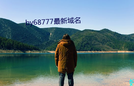 尊龙凯时人生就是搏(中国区)官方网站