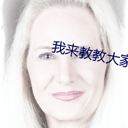 九游会登录j9入口 - 中国官方网站 | 真人游戏第一品牌
