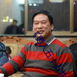 尊龙凯时·(中国)官方网站