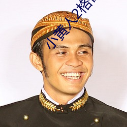 米乐M6·(中国)官方网站