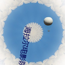 尊龙凯时·(中国)官方网站