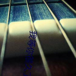 918博天堂·(中国)手机版客户端