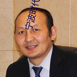 vwin·德赢(中国) - 官方网站
