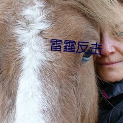 九游会登录j9入口 - 中国官方网站 | 真人游戏第一品牌