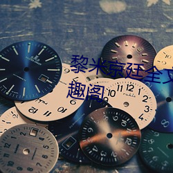 凯时国际·(中国)娱乐官方网站