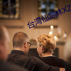 AG真人平台(中国)官方网站
