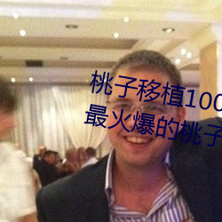 918博天堂·(中国)手机版客户端