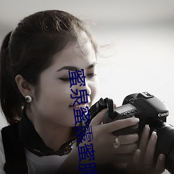 918博天堂·(中国)手机版客户端