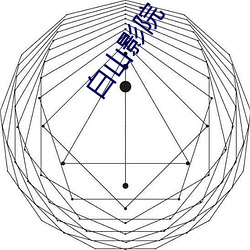 欧博abg - 官方网址登录入口